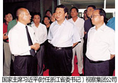 卡森国际浙江优格厨电有限公司万州服务中心